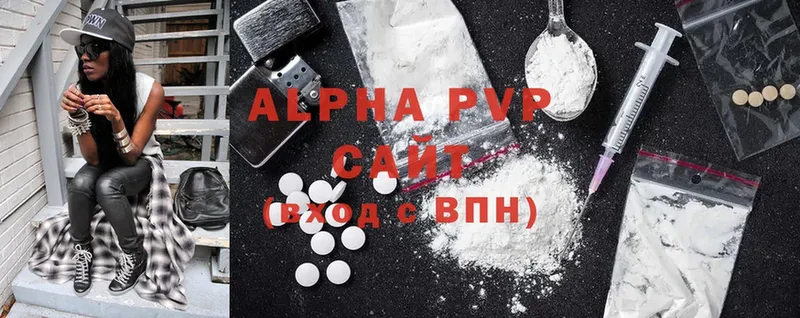 omg онион  цена   Белебей  Alpha PVP VHQ 