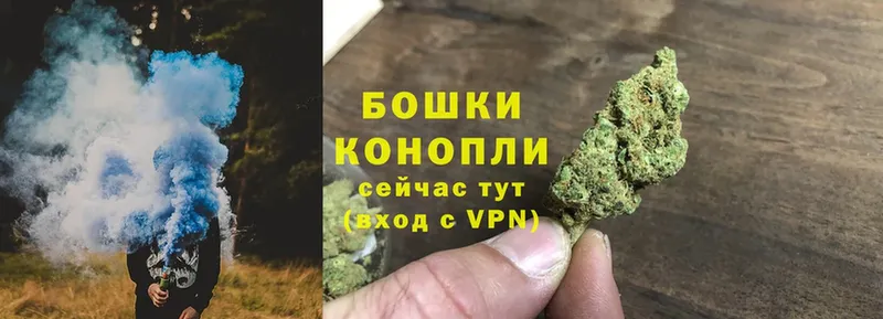 Марихуана Ganja  мега ссылки  Белебей 